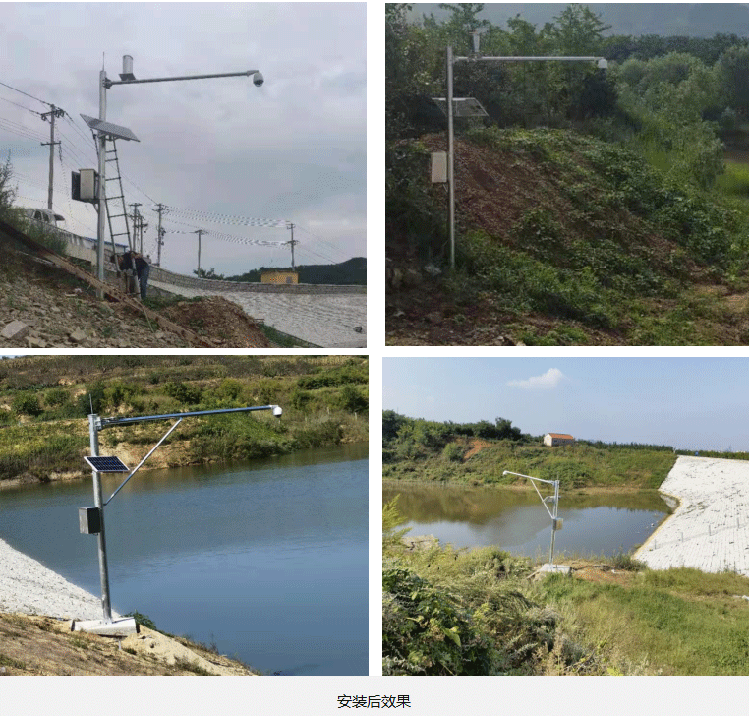 安裝后效果 安裝后效果