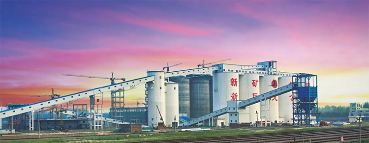 內(nèi)蒙古某大型企業(yè)