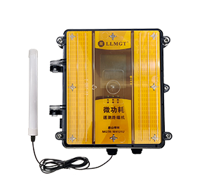 電池供電遙測終端機