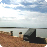 甘肅省水庫(kù)雨水情測(cè)報(bào)項(xiàng)目案例