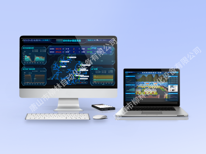 智慧水務平臺挑花眼？怎樣才能選對合適的？