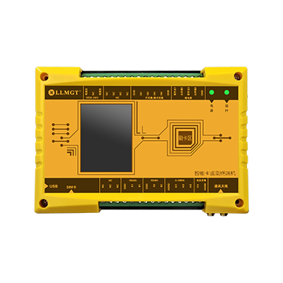 智能卡遙測(cè)終端機(jī)