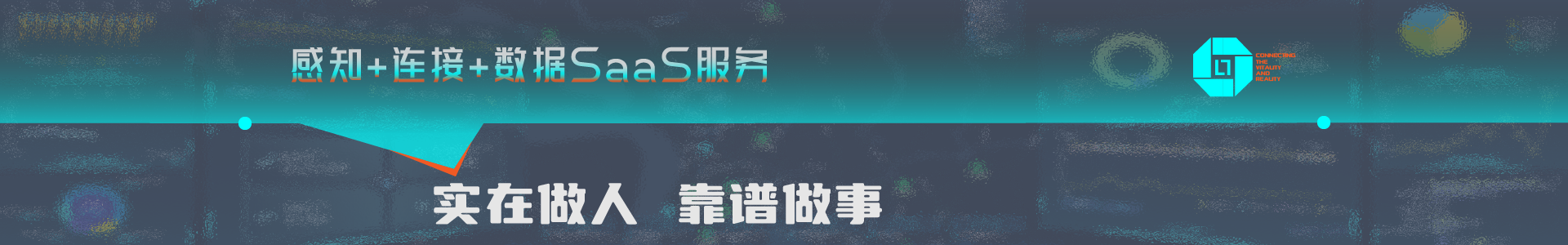 遙測終端機(jī)RTU廠家-智慧水務(wù)平臺供應(yīng)商-灌區(qū)信息化管理系統(tǒng)-唐山柳林官網(wǎng)