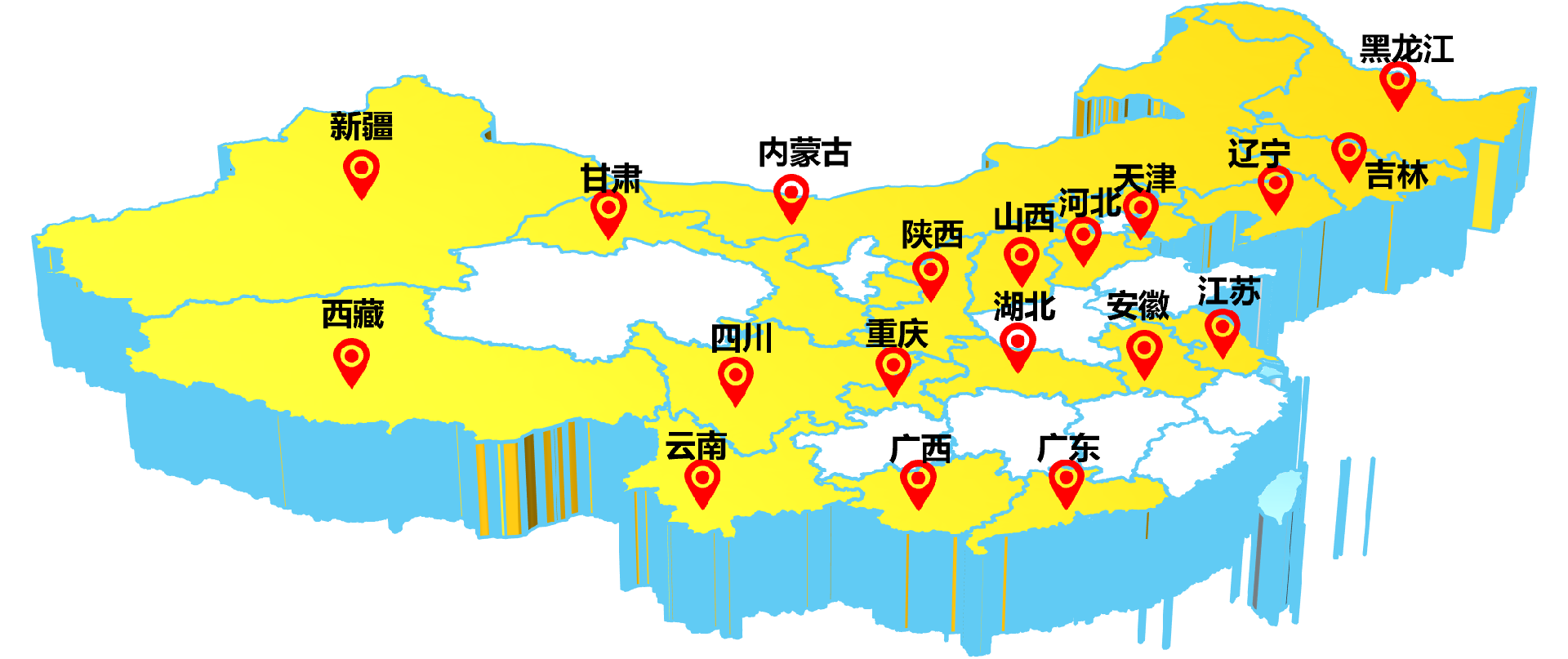 智慧水務業務輻射范圍