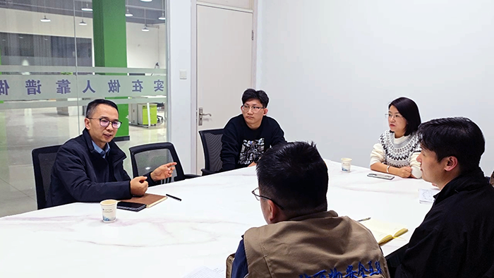 馮克鵬教授與我司技術團隊交流