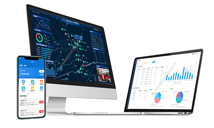 管理端和用戶端應用界面